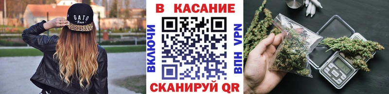Наркошоп купить ГАШИШ АМФЕТАМИН Псилоцибиновые грибы Марихуана Мефедрон Калачинск