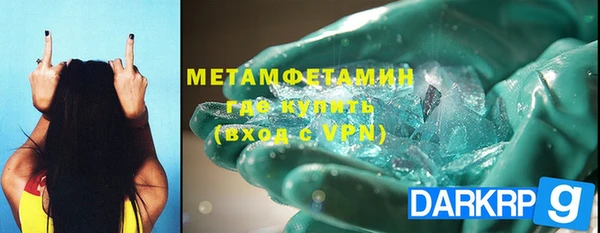 каннабис Костерёво
