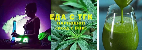 соль ск Коряжма