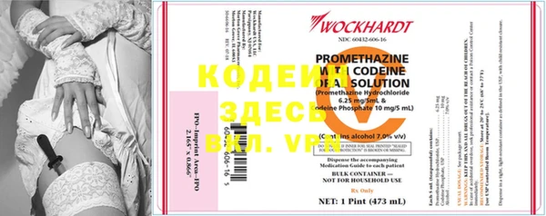 каннабис Костерёво