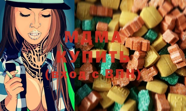соль ск Коряжма