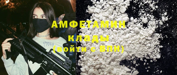 не бодяженный Корсаков