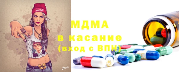 каннабис Костерёво