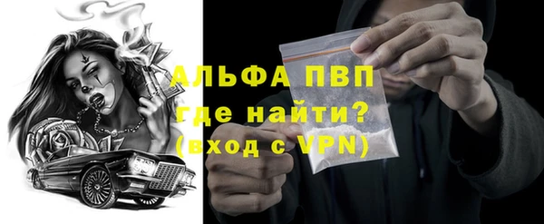 каннабис Костерёво