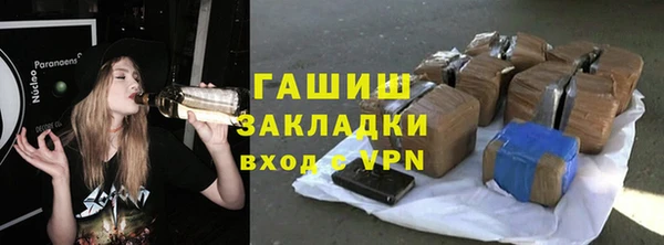 соль ск Коряжма