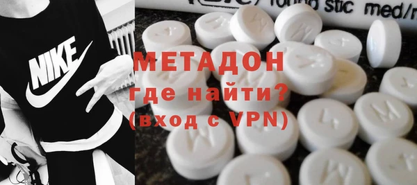 соль ск Коряжма