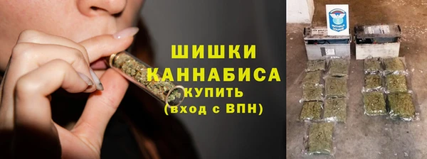 каннабис Костерёво