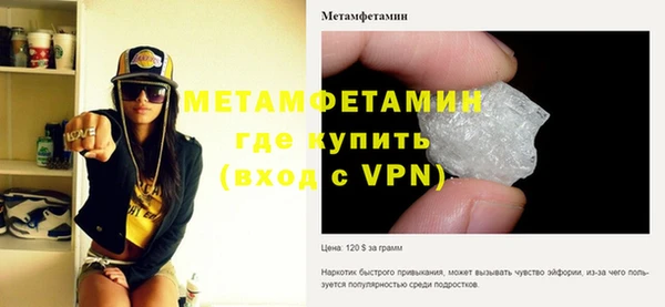 каннабис Костерёво