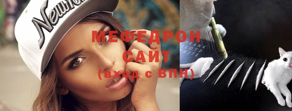 соль ск Коряжма