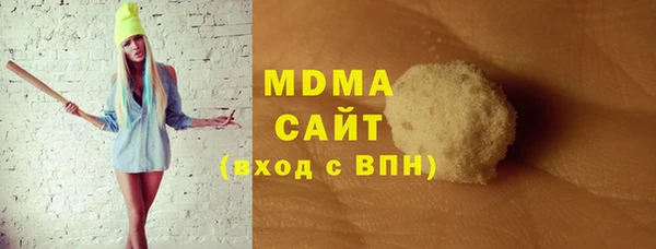 не бодяженный Корсаков