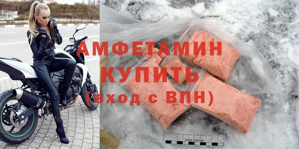 соль ск Коряжма