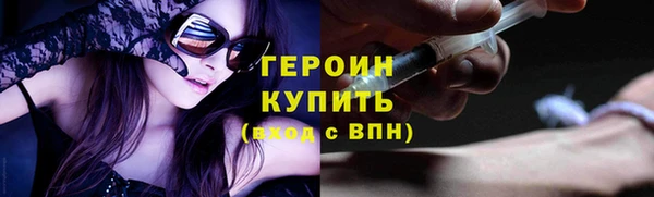 соль ск Коряжма