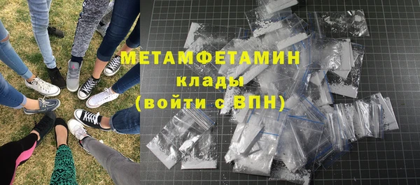 не бодяженный Корсаков