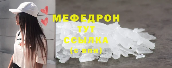 соль ск Коряжма