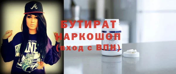не бодяженный Корсаков