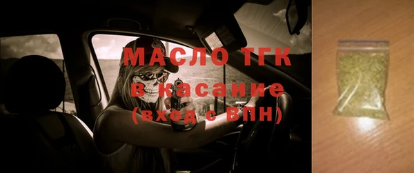 каннабис Костерёво