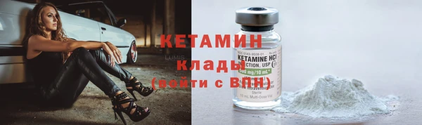 каннабис Костерёво