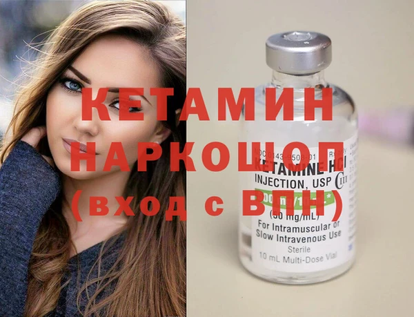 каннабис Костерёво