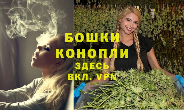 каннабис Костерёво