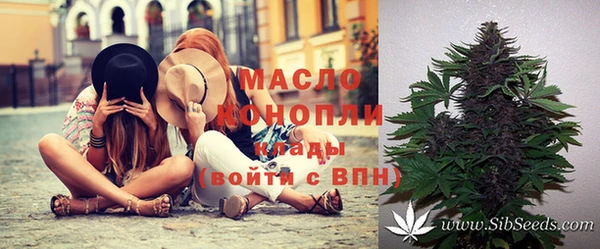 не бодяженный Корсаков