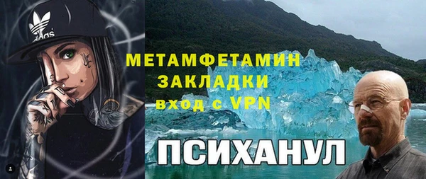 каннабис Костерёво