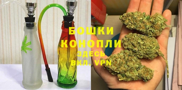 каннабис Костерёво
