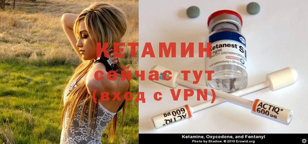 каннабис Костерёво