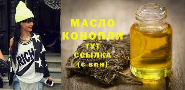 каннабис Костерёво