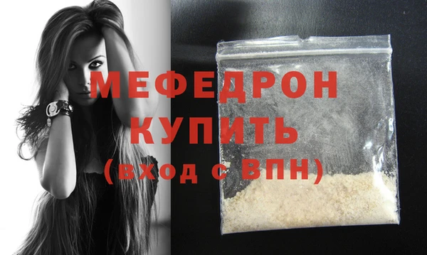 соль ск Коряжма