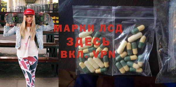 соль ск Коряжма