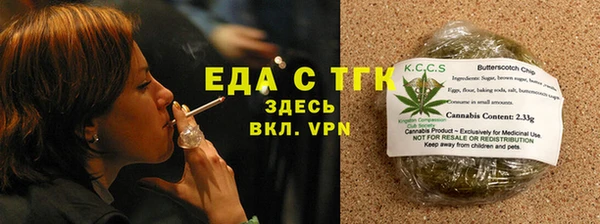 соль ск Коряжма