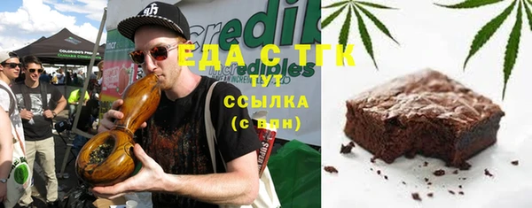 соль ск Коряжма