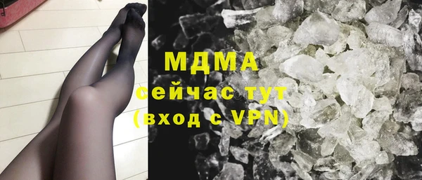 соль ск Коряжма