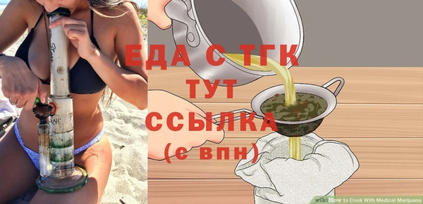каннабис Костерёво