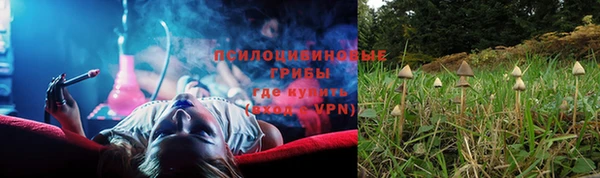 каннабис Костерёво