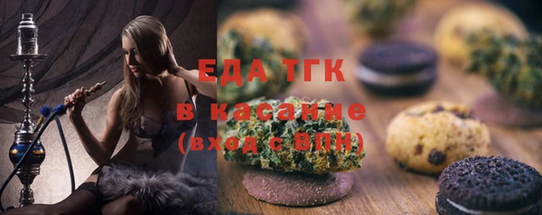 не бодяженный Корсаков